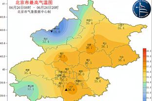 雷竞技注册平台截图0