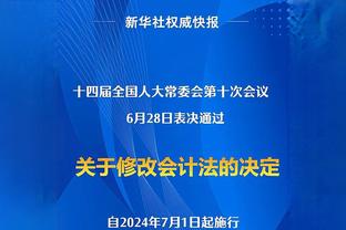 本纳塞尔：遇到伤病要学会忍受，受伤期间要试着休息想点别的事情